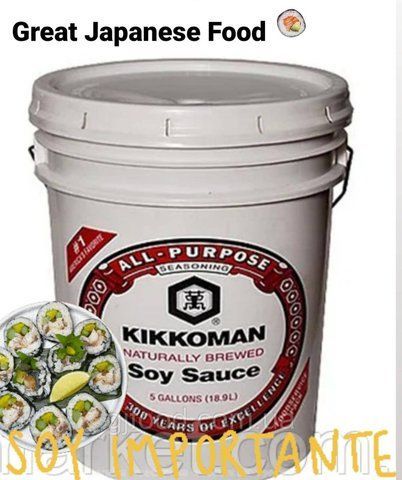 Соевый соус Киккоман США, " Kikkoman" USA 18,9л( концентрат 1,2) 1408650740 фото