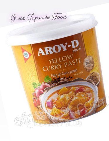 Паста Карі Жовта Aroy-D 400 г 47 фото