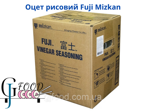 Оцет рисовий "Fuji" "Mizkan" 20л 1831433914 фото