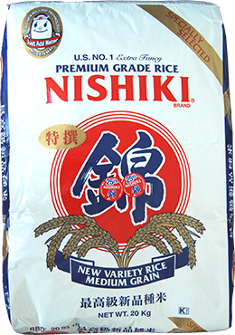 Каліфорнійський Рис для суші Нішікі США, "Nishiki" USA (22,68 кг/ мішок) Каліфорнійський 1413060274 фото