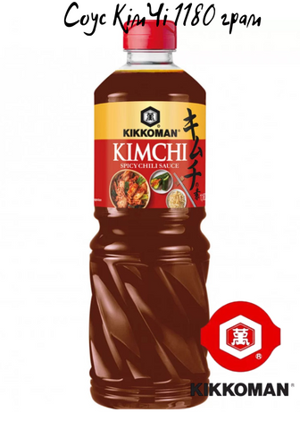 Соус КимЧи острый Kimchee Kikkoman 1180 грамм 66993366 фото