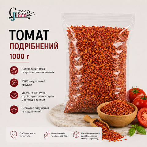 Томат подрібнений 1000 г &mdash; насичений смак стиглих помідорів TOMAT-IZM-1000 фото