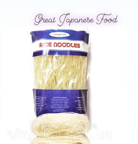 Рисова локшина ТМ East Food, 0,5 кг/паковання 1431378637 фото