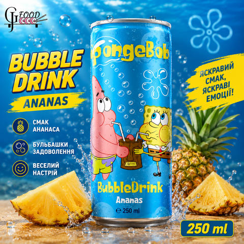 Bubble Drink Ananas &mdash; Тропический ананас 250 мл  100017 фото