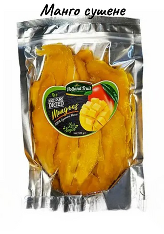 Манго Holland Fruit натуральное сушеное  500 г 348983 фото